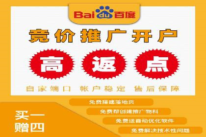 快手信息流广告的投放技巧与经典案例