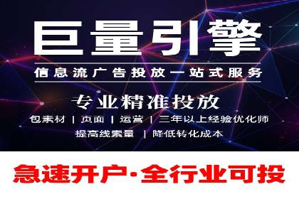 百度推广费用优化策略及实战案例